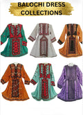 BALOCHI DRESS COLLECTIONS